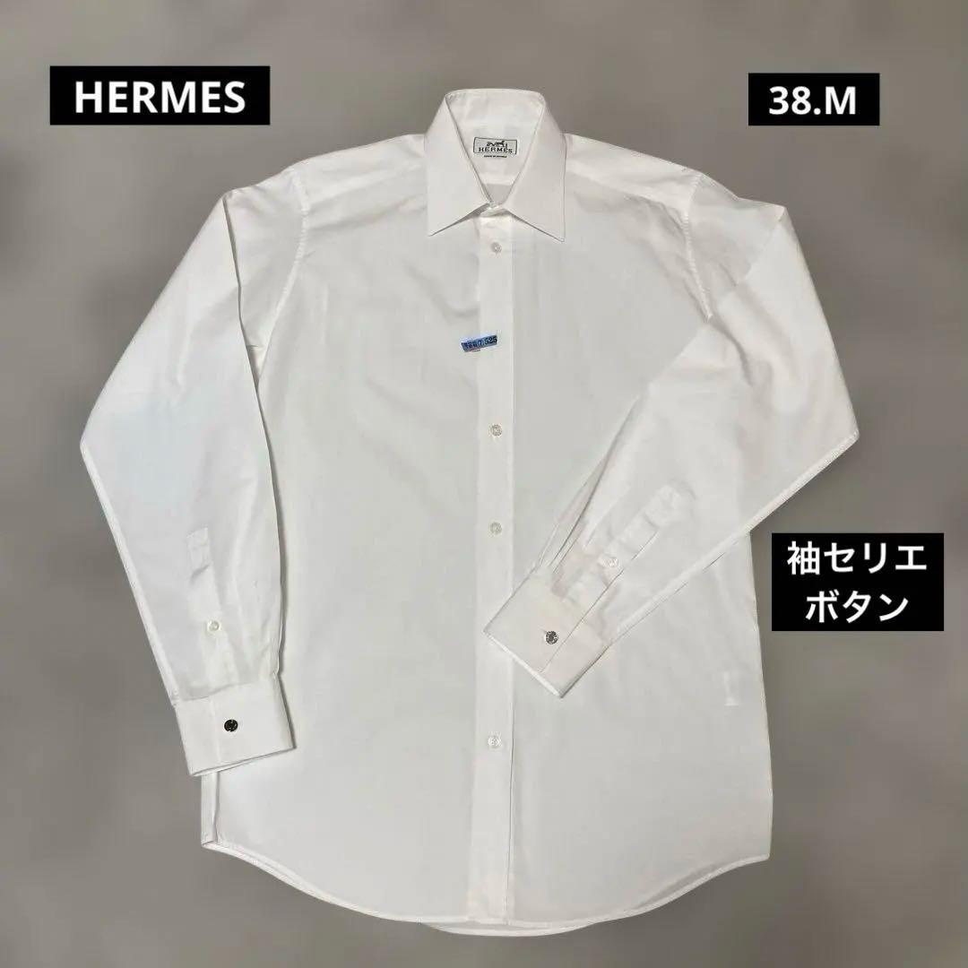 HERMES 白シャツ.セリエボタン★38.M.フランス製.クリーニング済