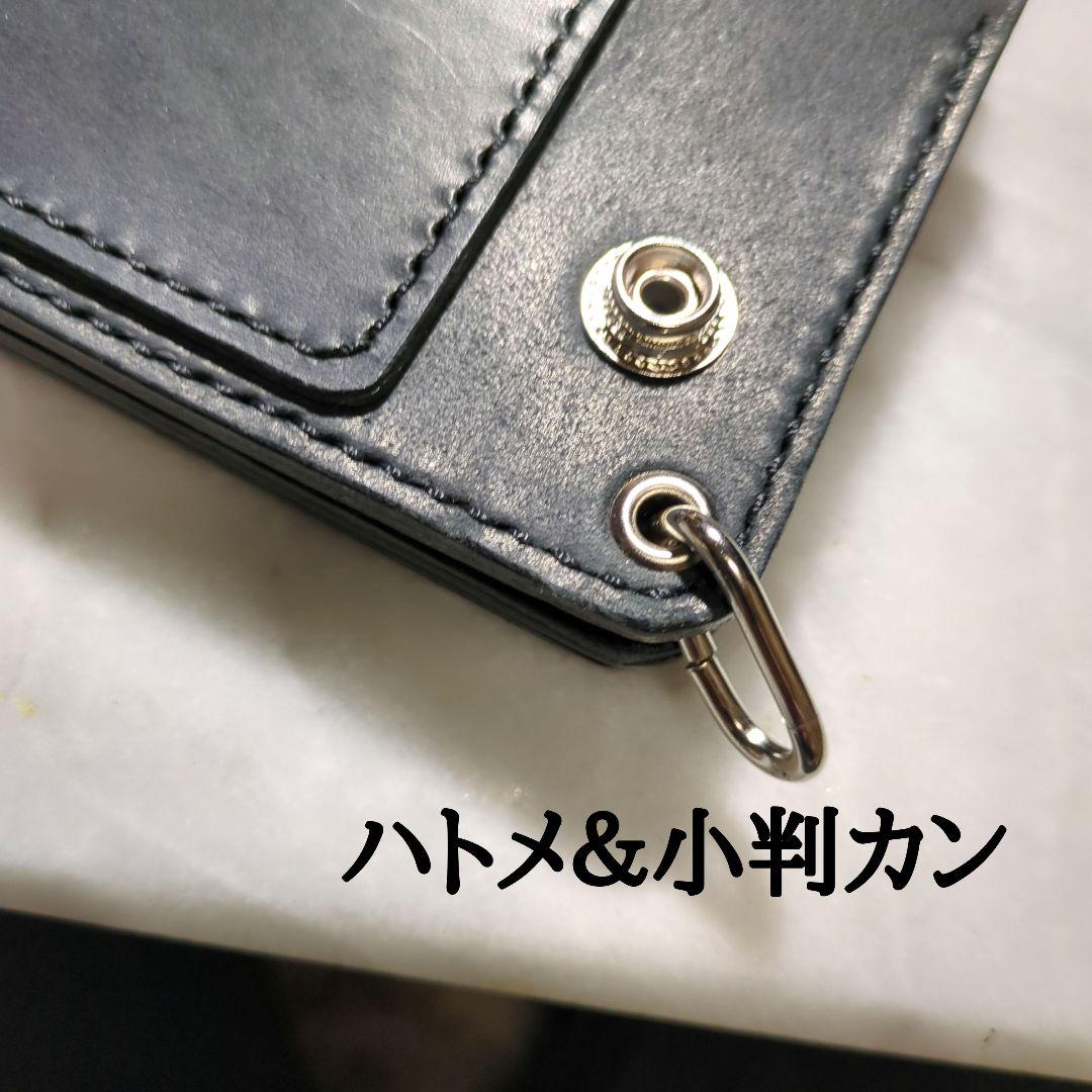 オイルヌメ革 トラッカーウォレット ハンドメイド 長財布 ロングウォレット 黒