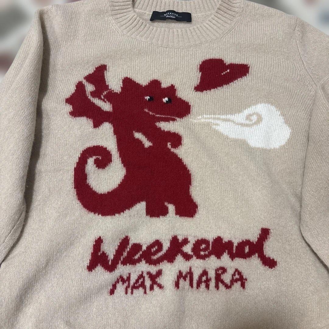 Weekend Max Mara ドラゴン刺繍セーター