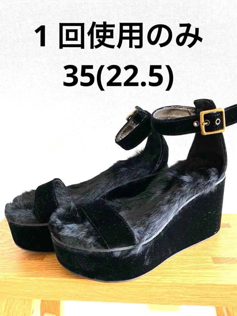 美品【ファビオルスコーニ 】ファー サンダル 35（22.5）