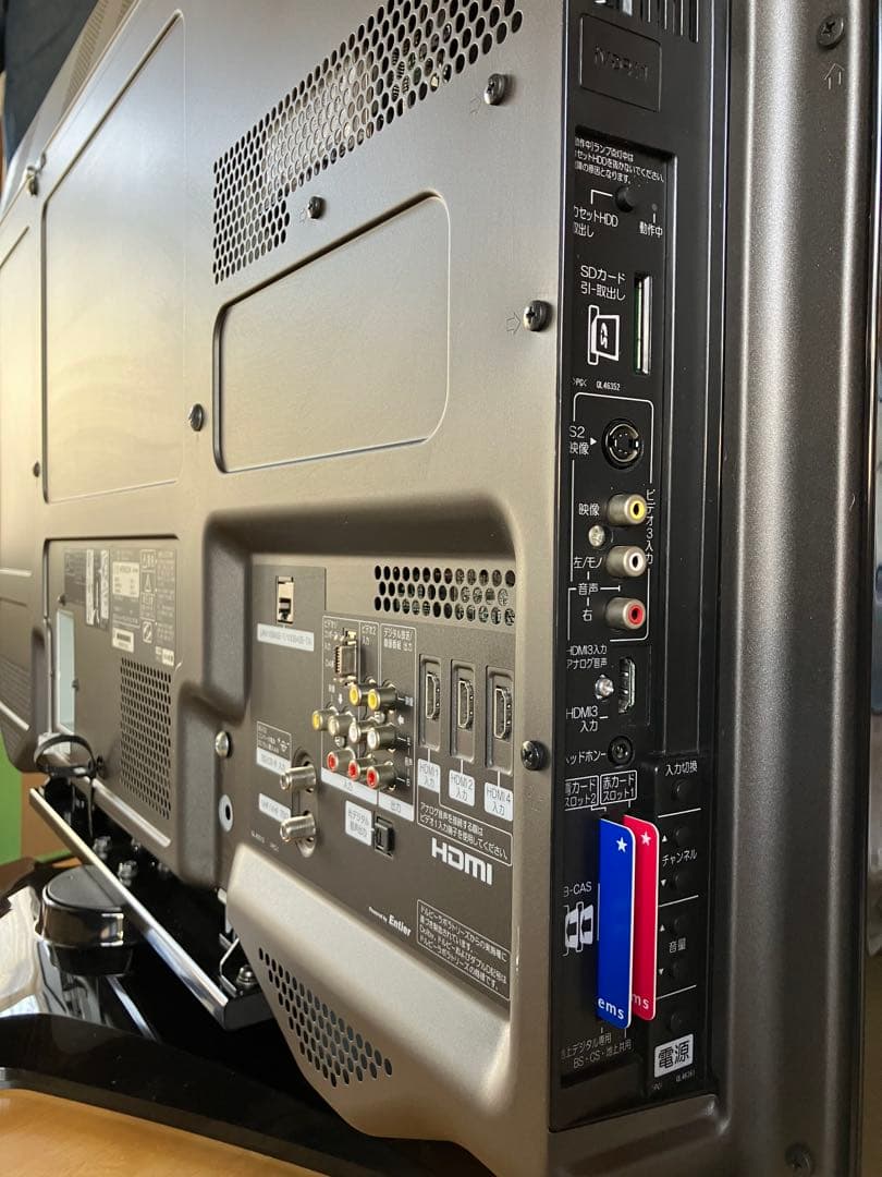 HITACHI P42-XP05 Wooo 42インチテレビ