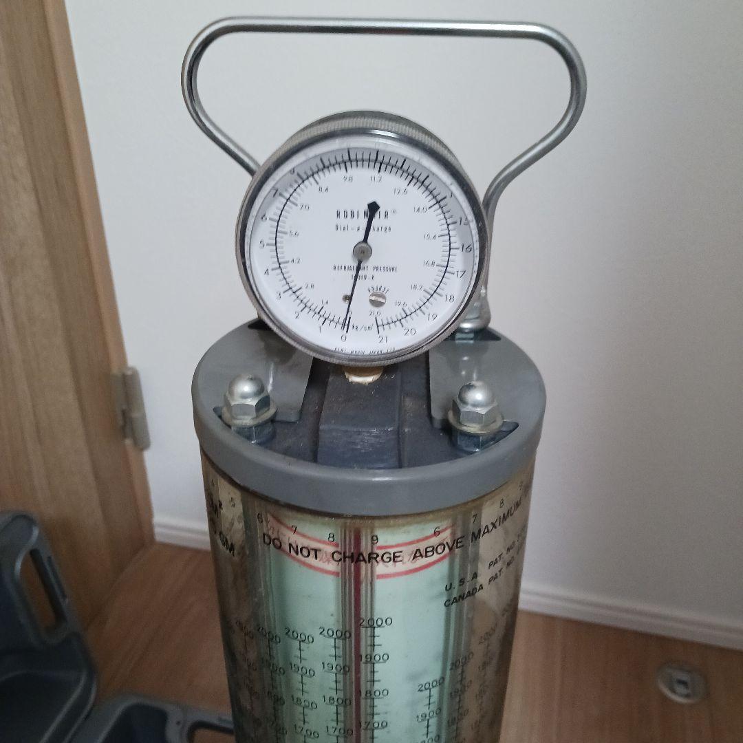 チャージングシリンダー