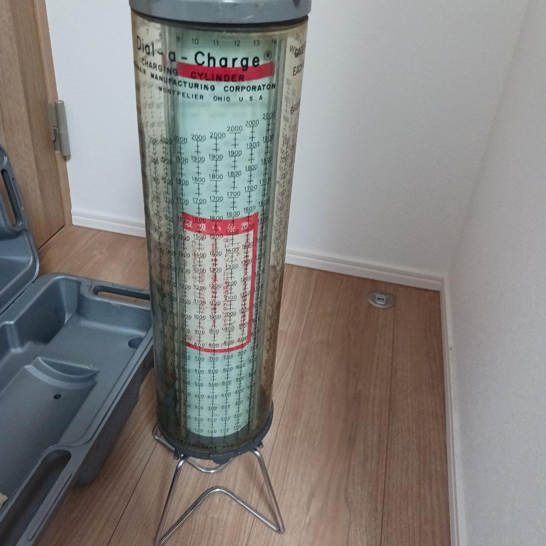 チャージングシリンダー