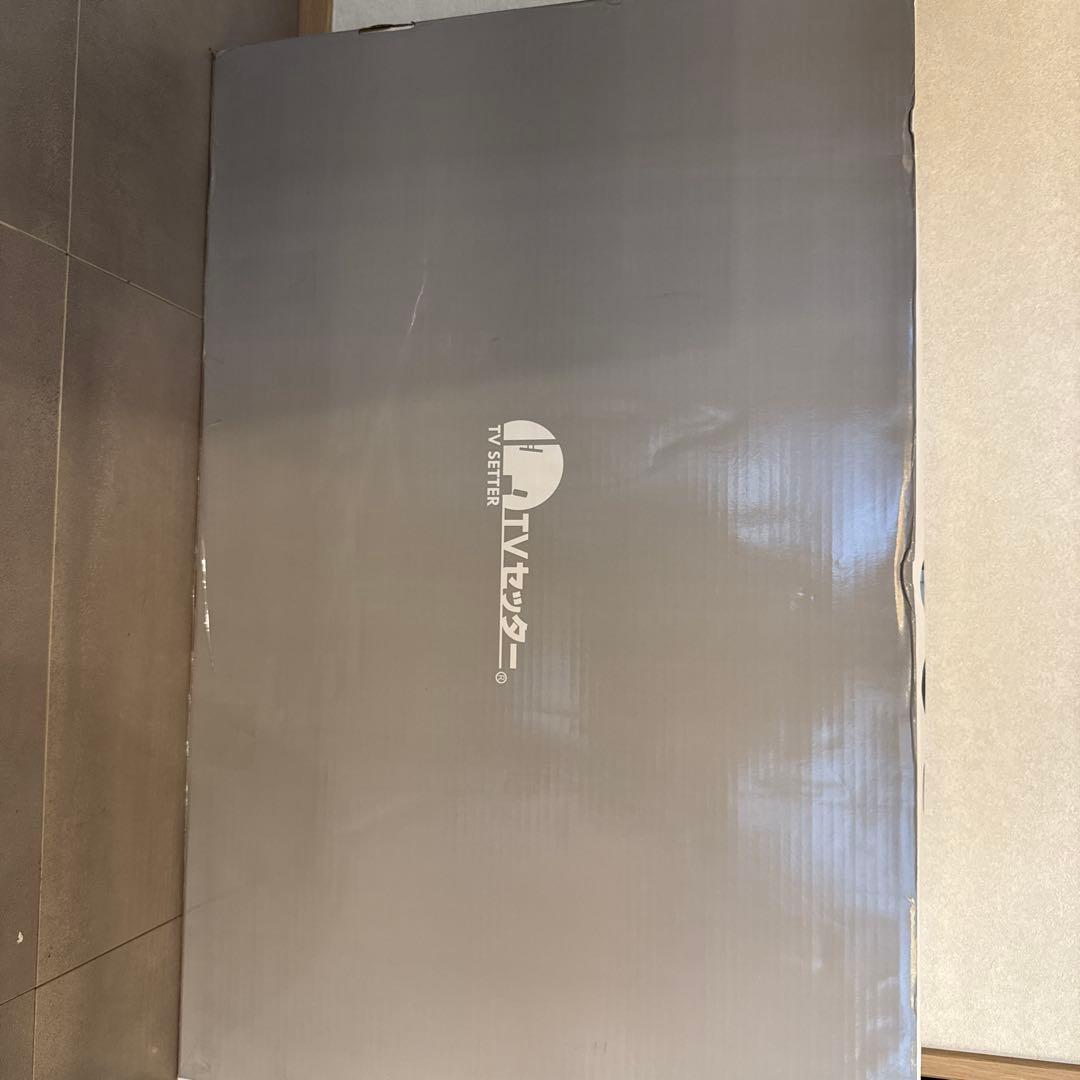 TVセッターアダプンス DA126 Lサイズ (ブラック)