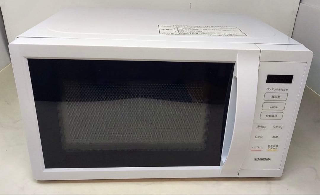 アイリスオーヤマ 電子レンジ IMB-T178-W 2025年製