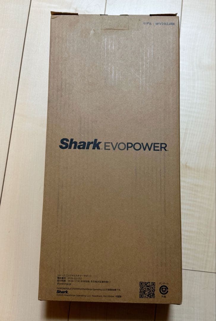 新品未使用品！Shark EVOPOWER スティッククリーナー