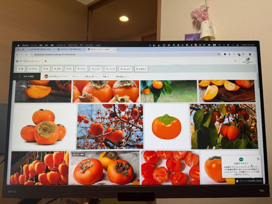 [ジャンク品] BenQ 32インチ IPS 4k リモコン付き EW3280U