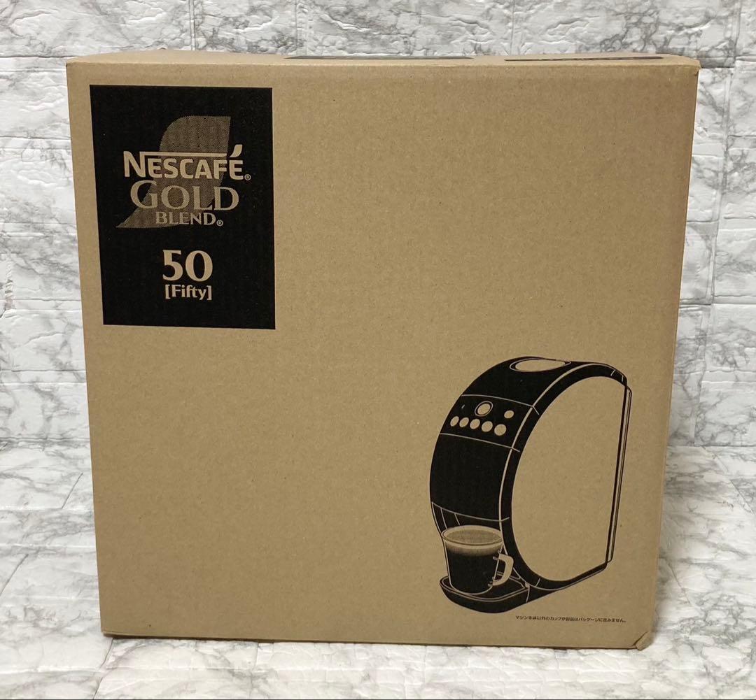 【未使用】ネスレ ネスカフェ ゴールドブレンド バリスタ 50 XPM9639