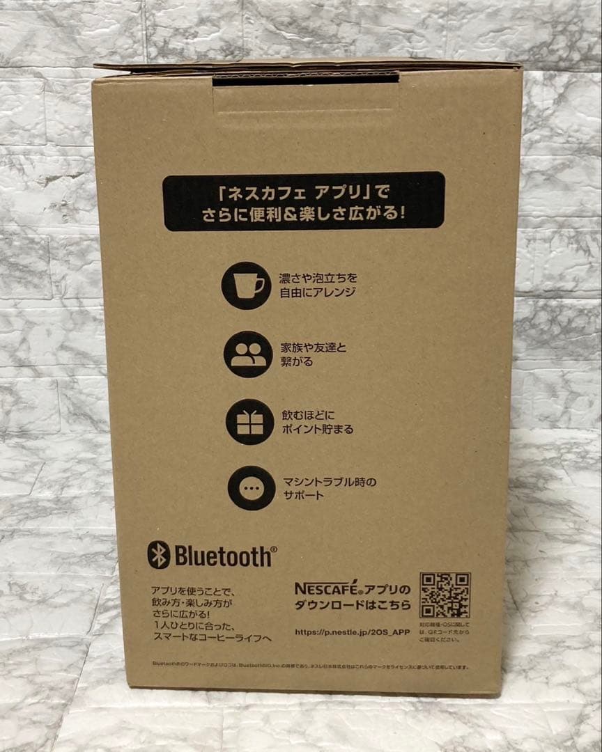 【未使用】ネスレ ネスカフェ ゴールドブレンド バリスタ 50 XPM9639