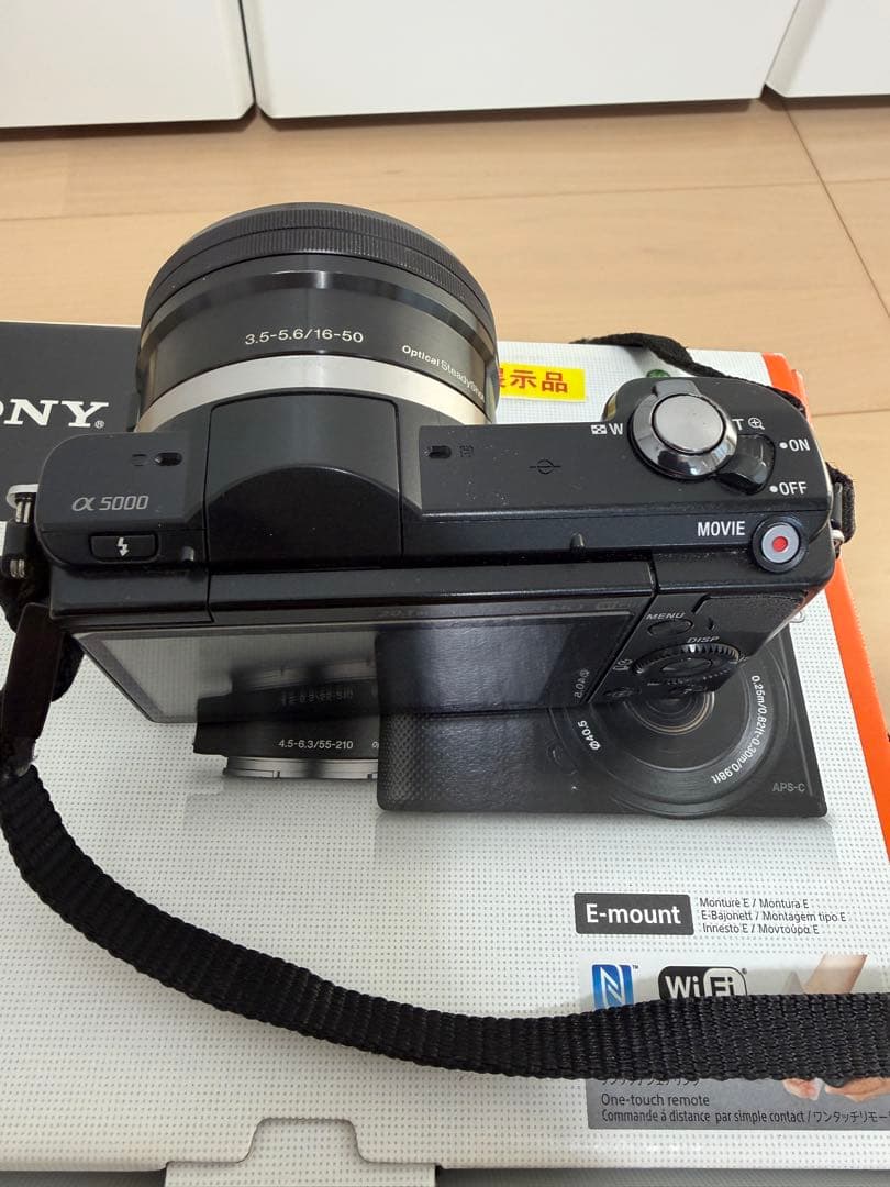 SONY α5000 ミラーレス一眼　望遠レンズセット