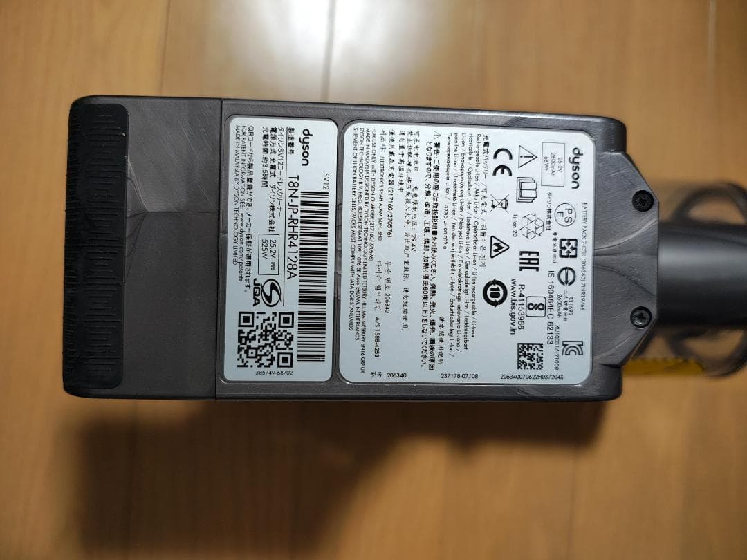 ダイソン★コードレス掃除機★V10本体★ＳV12★バッテリー新品と同等★8