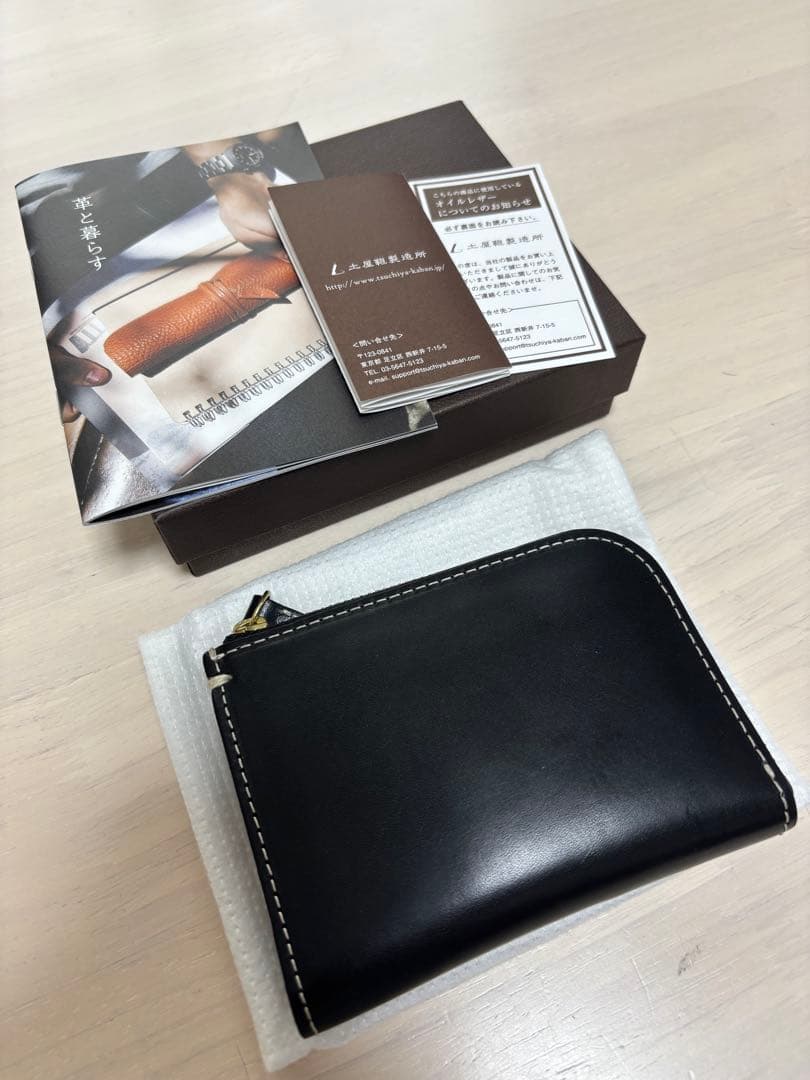 土屋鞄ディアリオDiarioハンディLファスナー ブラック黒