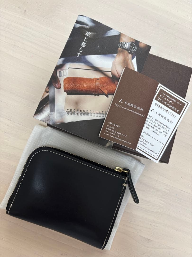 土屋鞄ディアリオDiarioハンディLファスナー ブラック黒