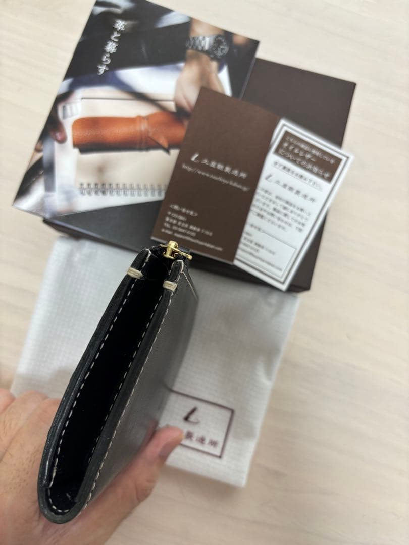 土屋鞄ディアリオDiarioハンディLファスナー ブラック黒