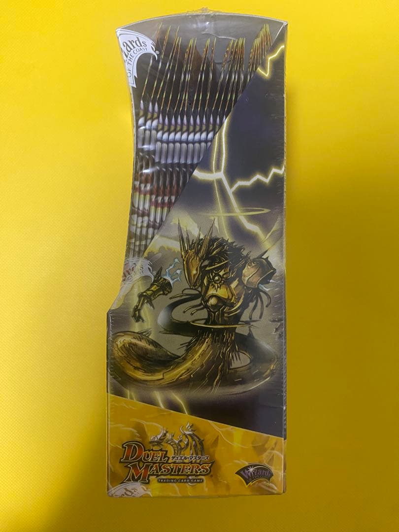 デュエマ　DM-22 不死鳥編　超神龍雷撃　ザドラゴニックノヴァ　未開封ボックス