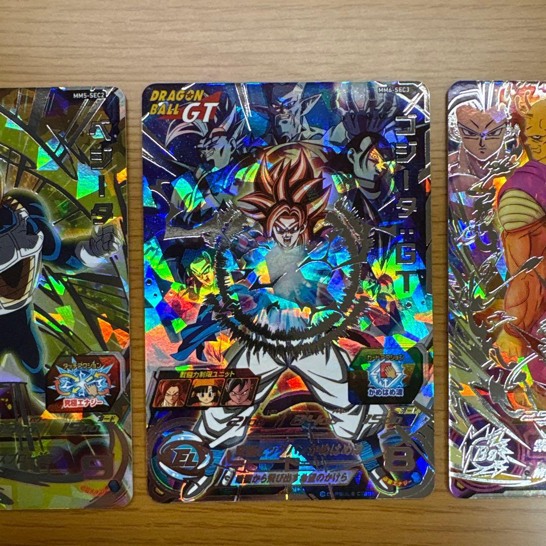 ur sec まとめ売り　スーパードラゴンボールヒーローズ