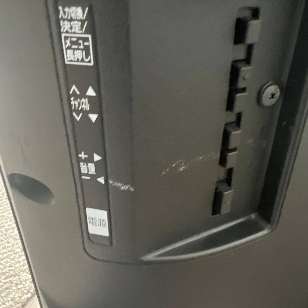 ⭐︎Panasonic 32型　薄型テレビ リモコン付属⭐︎