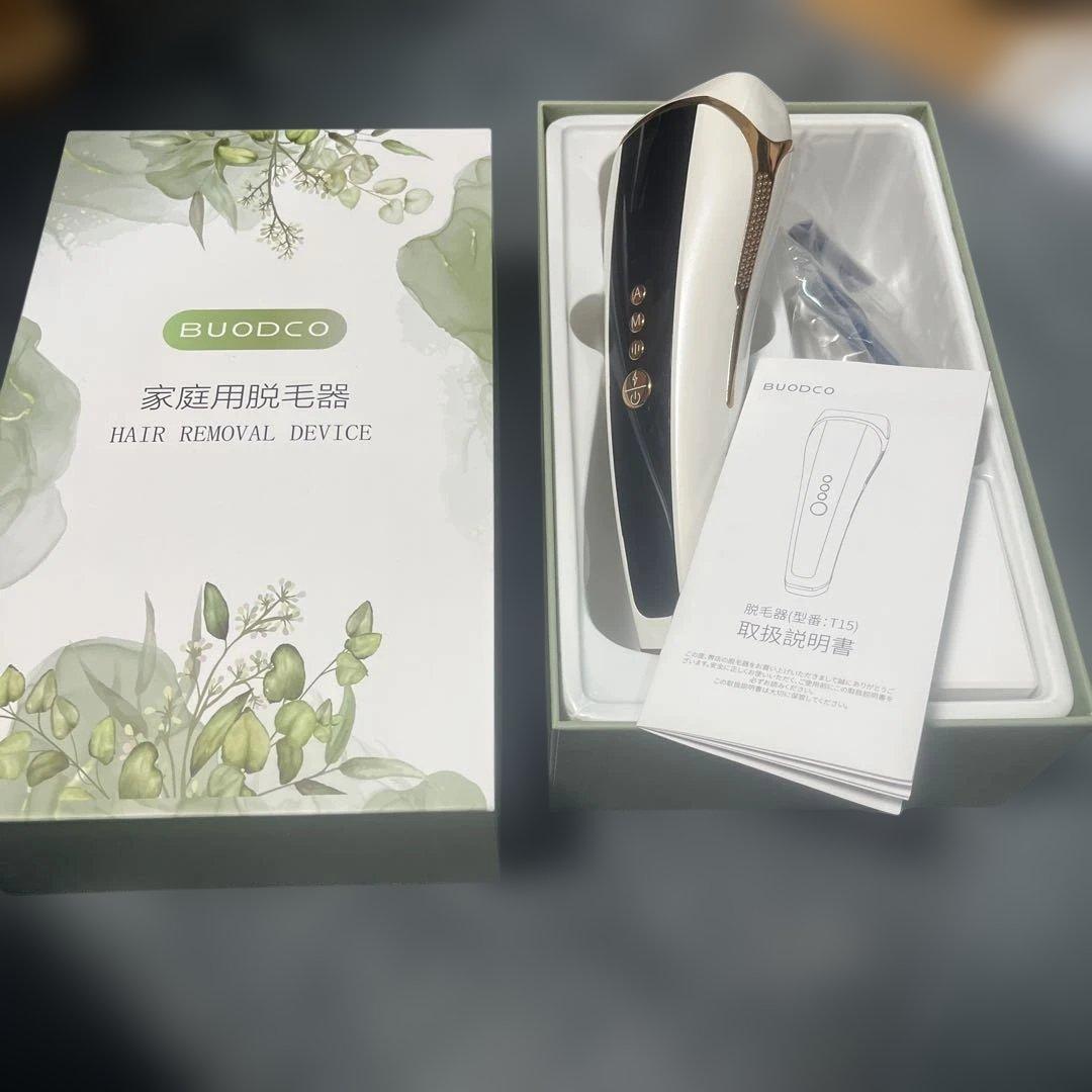 BUODCO 脱毛器 715モデル