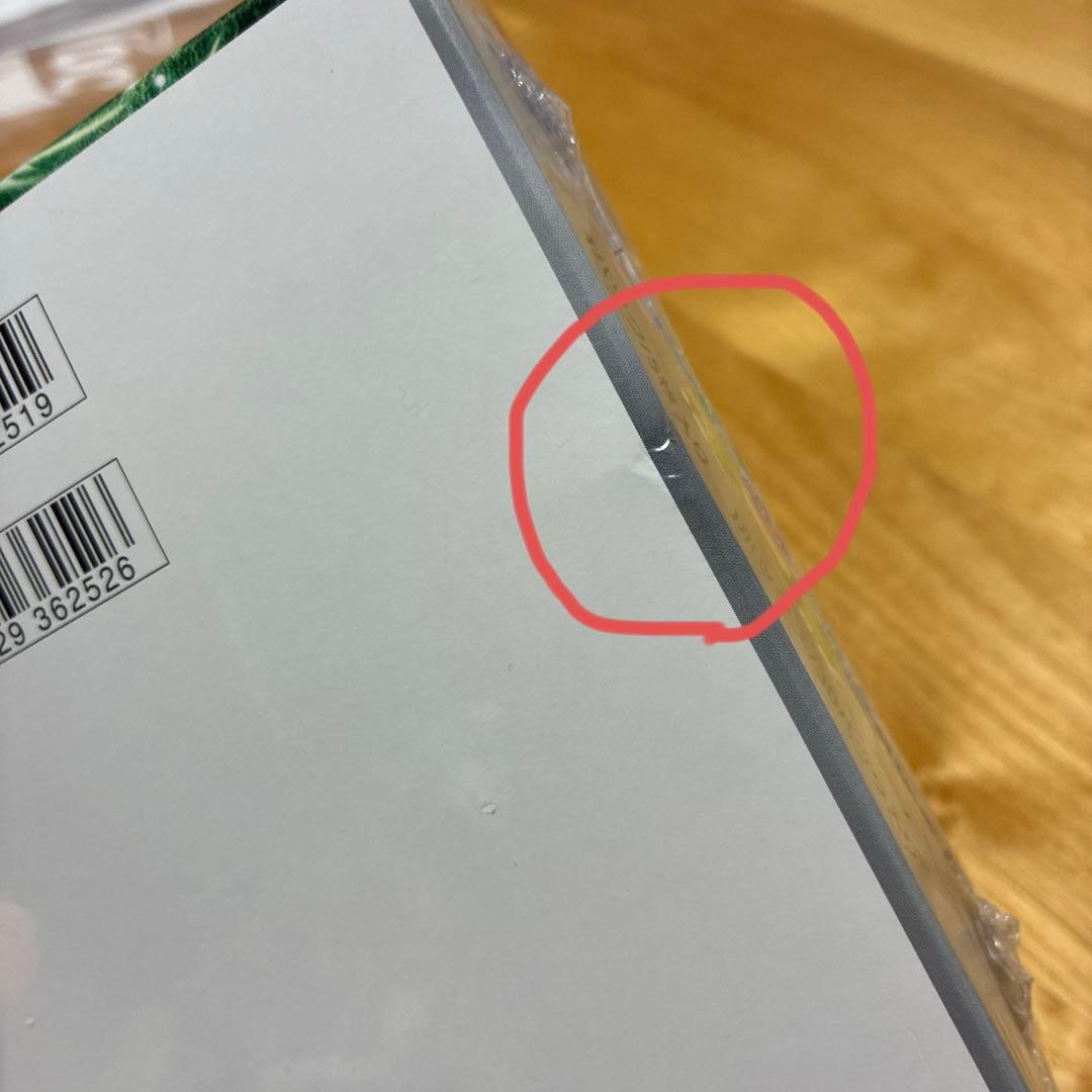 【新品•未開封】ポケモンカードゲーム 変幻の仮面　シュリンク付