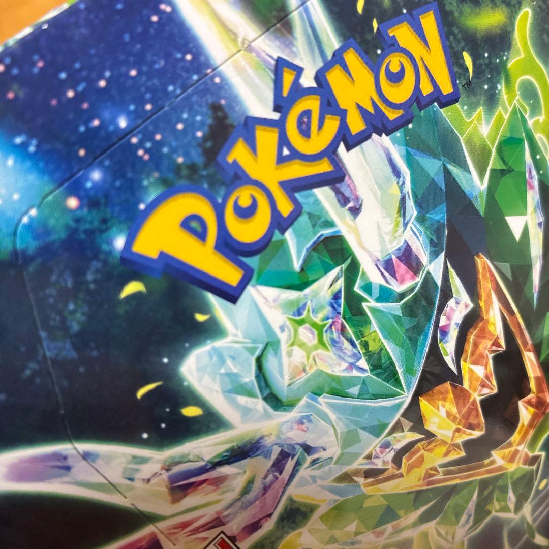 【新品•未開封】ポケモンカードゲーム 変幻の仮面　シュリンク付