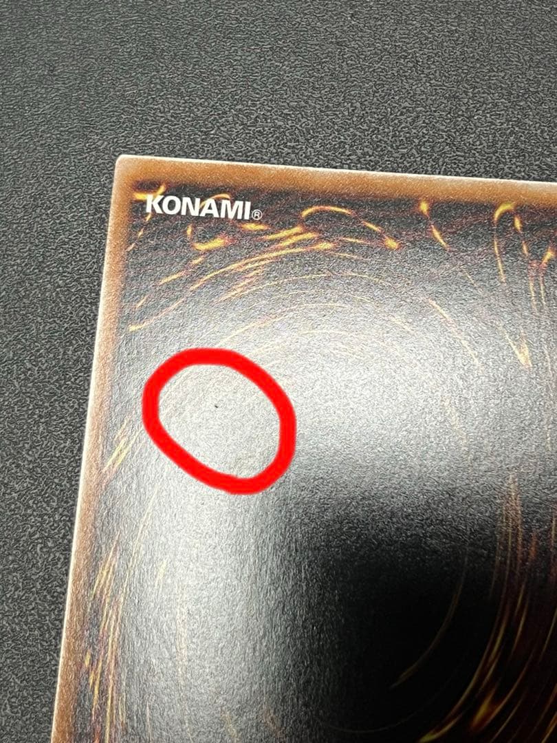 遊戯王 ブラック・マジシャン・ガール 25th クオシク 日版