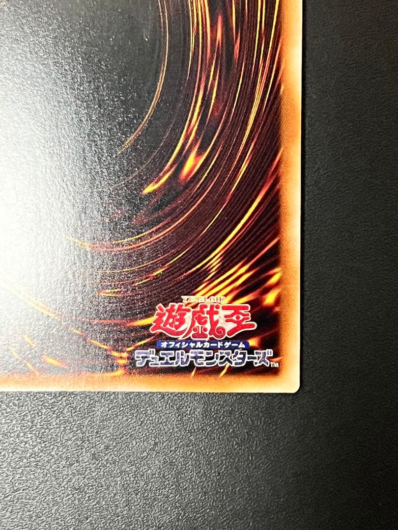 遊戯王 ブラック・マジシャン・ガール 25th クオシク 日版