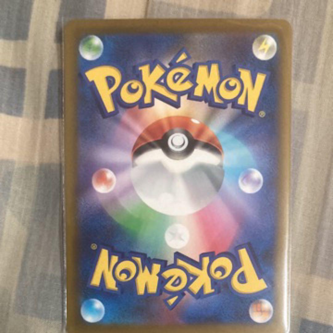 メガゲンガーex エラーカード　中国語