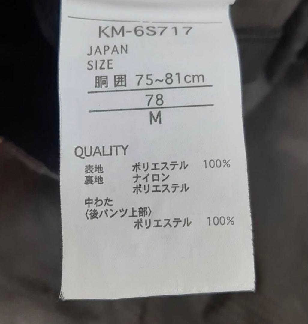 スノーボード　ウェア　ゴーグル　グローブ　ネックウォーマー　フルセット　バートン