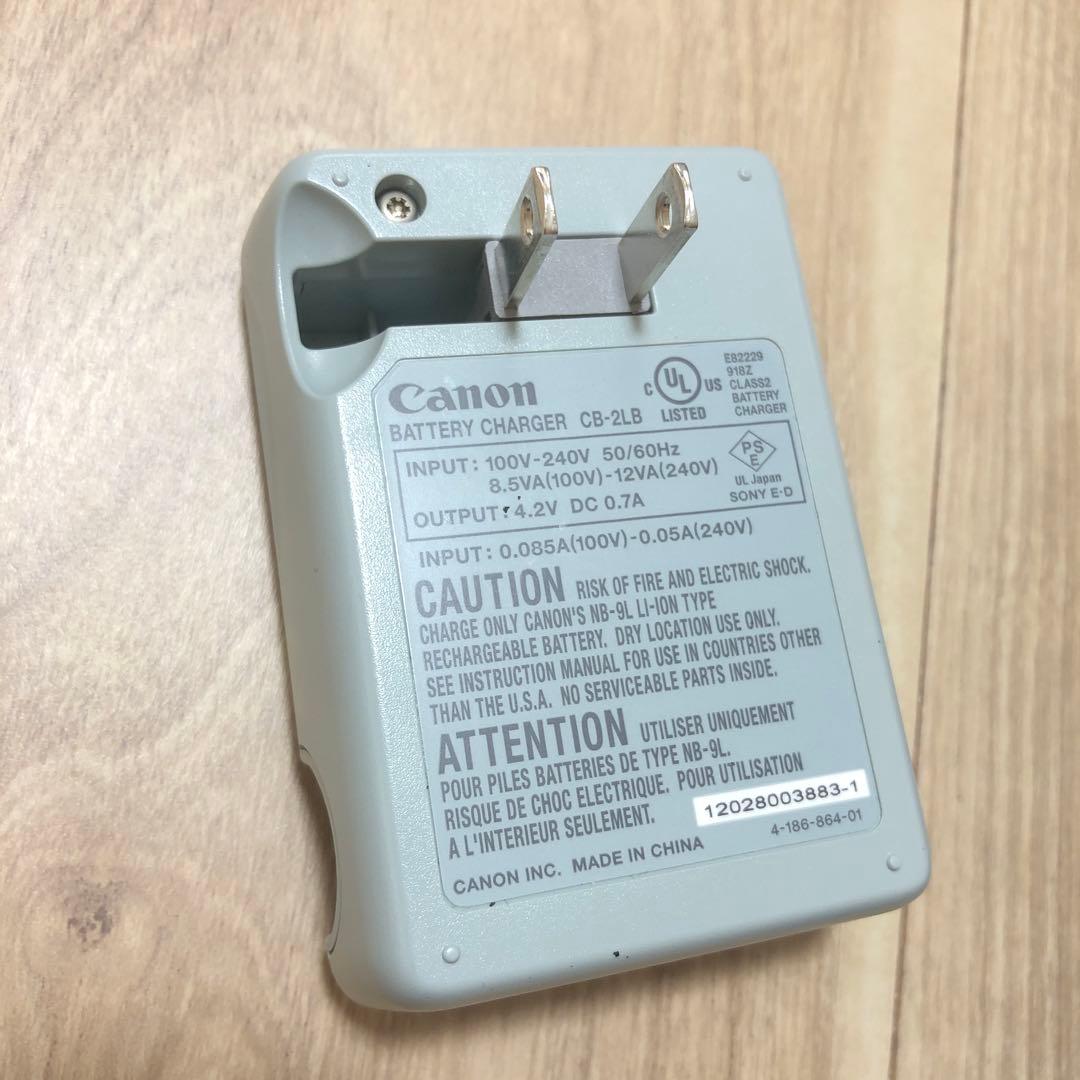 Canon IXY 3 コンパクトデジタルカメラ　ブルー