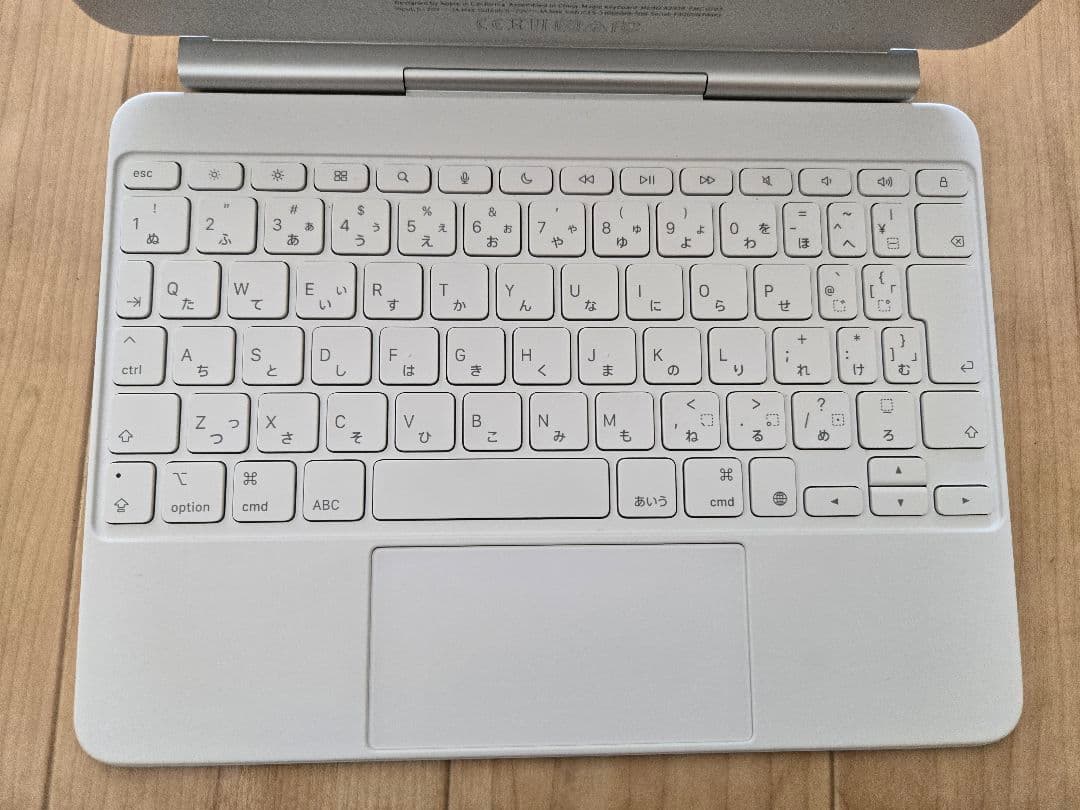 11インチiPad Air（M3）用Magic Keyboard 日本語ホワイト