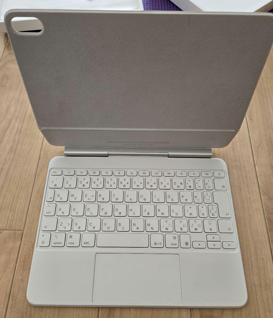 11インチiPad Air（M3）用Magic Keyboard 日本語ホワイト