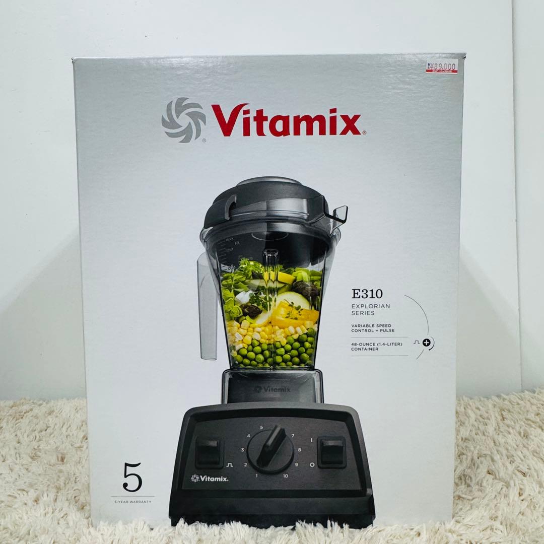 新品 vitamix バイタミックス E310 ブラック ブレンダー 黒
