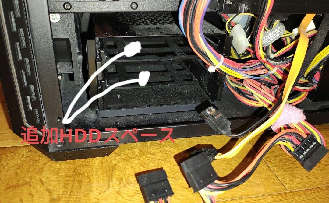 自作PC 3700X 16GB GTX1650 SSD512GB