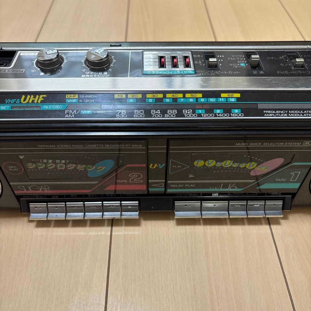 【激レア！】東芝 SUGAR RT-SWU6 黒　希少 ラジカセ