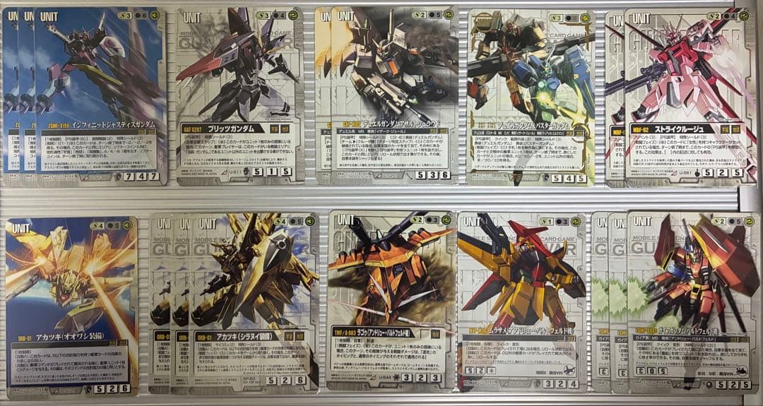 ガンダムウォー　引退品　白① R 180枚以上