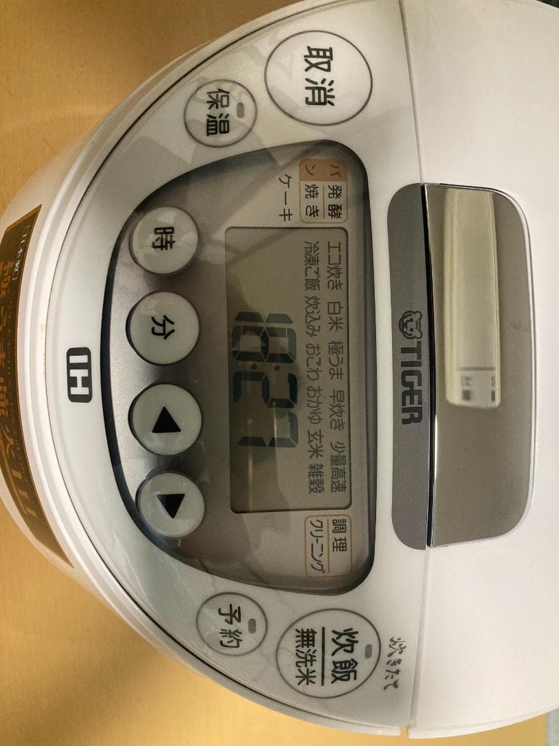 ★美品★2024年製　TIGER JPW-Y100 IHジャー炊飯器 1.0L