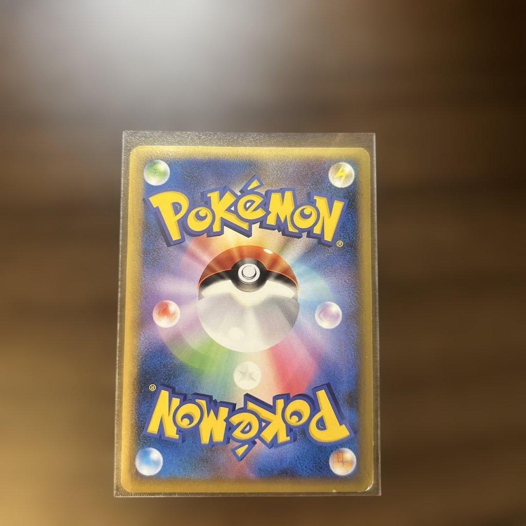 【希少】エンテイ ライコウ スイクン 色違い 3枚セット　2009