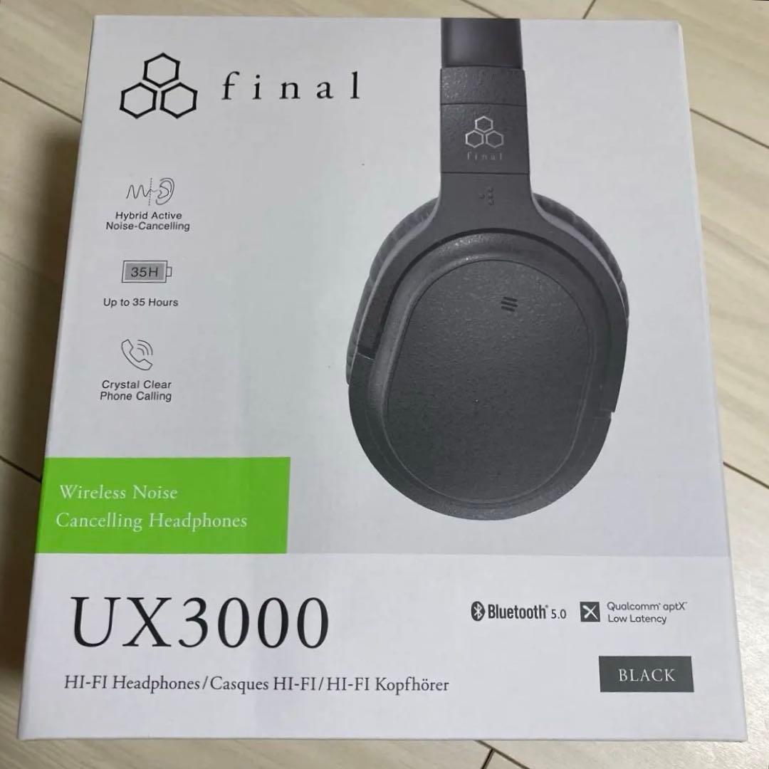 新品未開封 final UX3000 ノイズキャンセル　ワイヤレスヘッドフォン