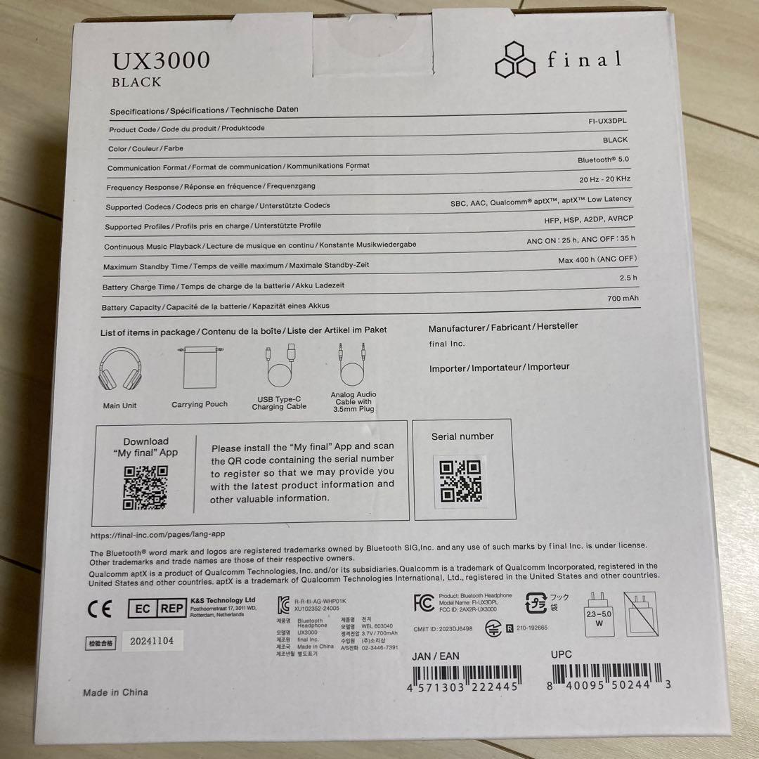 新品未開封 final UX3000 ノイズキャンセル　ワイヤレスヘッドフォン