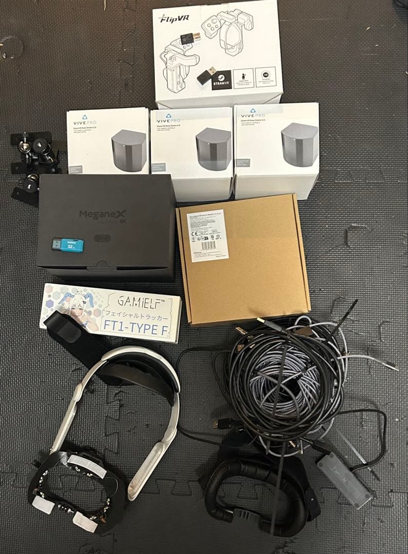 shiftall MeganeX superlight 8K/flipVRなど