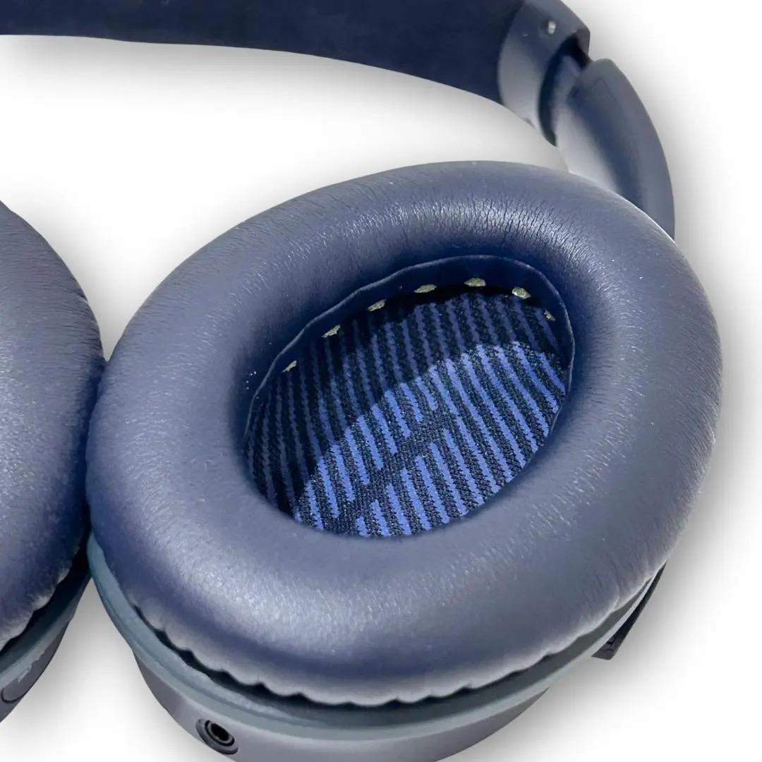 【限定カラー】Bose QuietComfort 35 IIワイヤレスヘッドホン