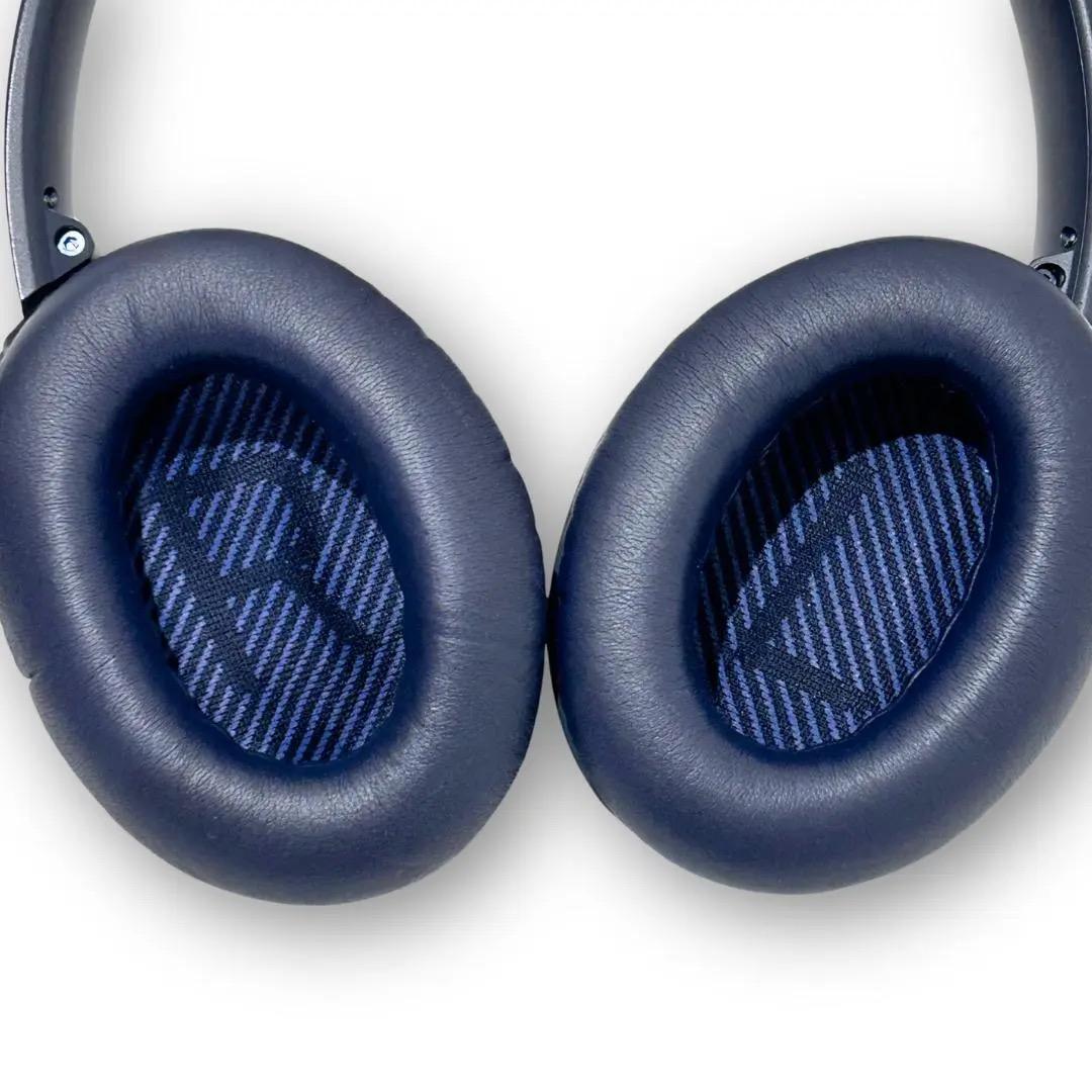 【限定カラー】Bose QuietComfort 35 IIワイヤレスヘッドホン