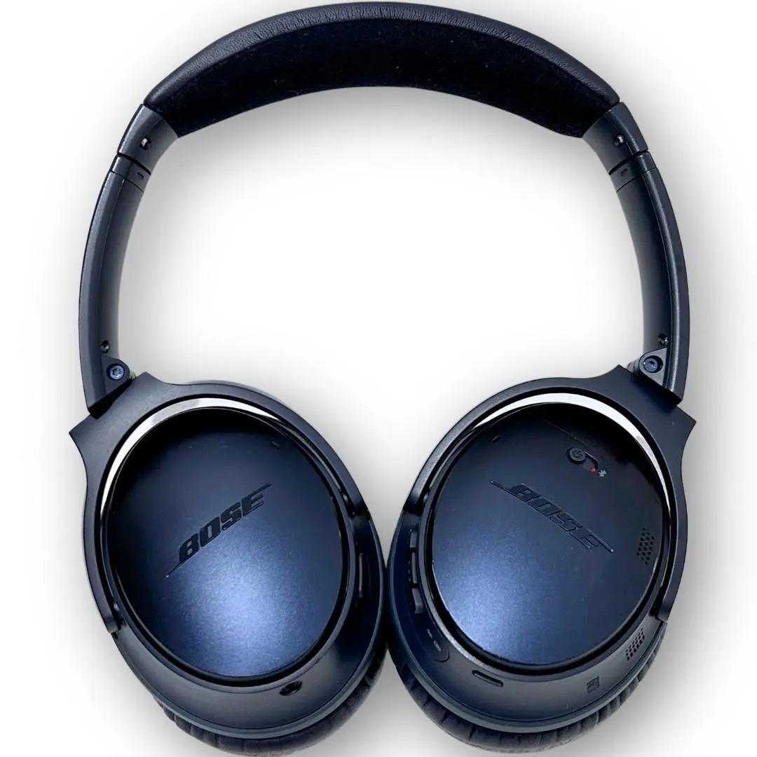 【限定カラー】Bose QuietComfort 35 IIワイヤレスヘッドホン