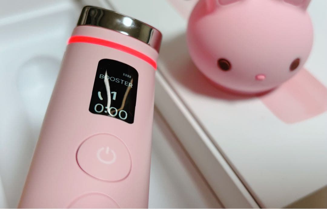 MEDICUBE(メディキューブ) ブースタープロ　ピンク