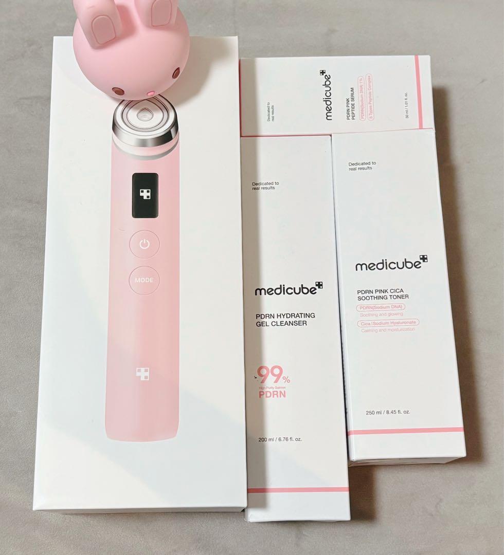 MEDICUBE(メディキューブ) ブースタープロ　ピンク