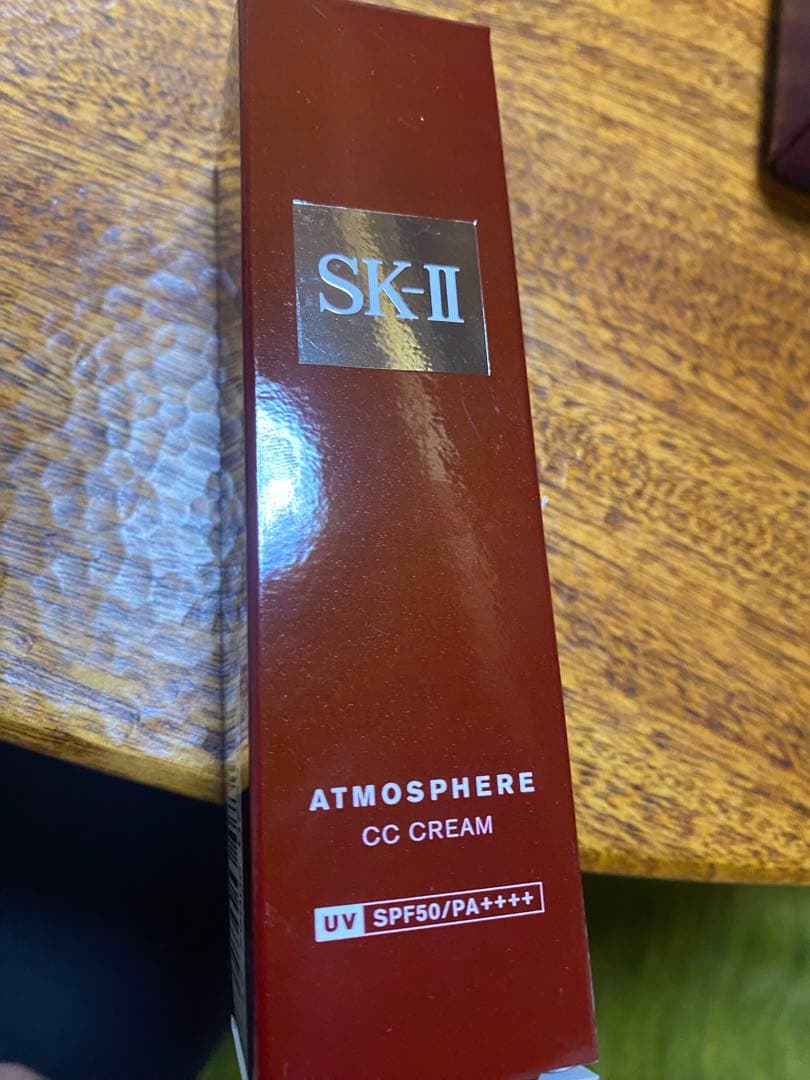 ゆずsk2新品未使用未開封