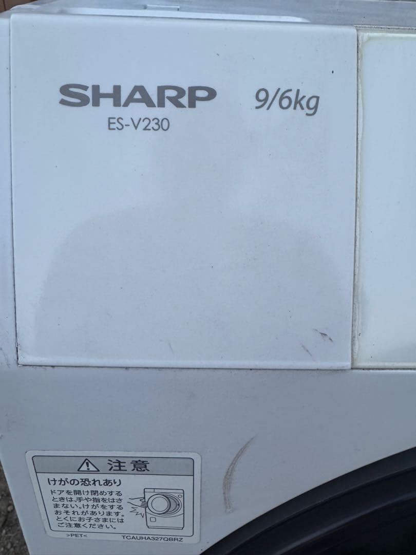 SHARP ES-V230 ドラム式洗濯機