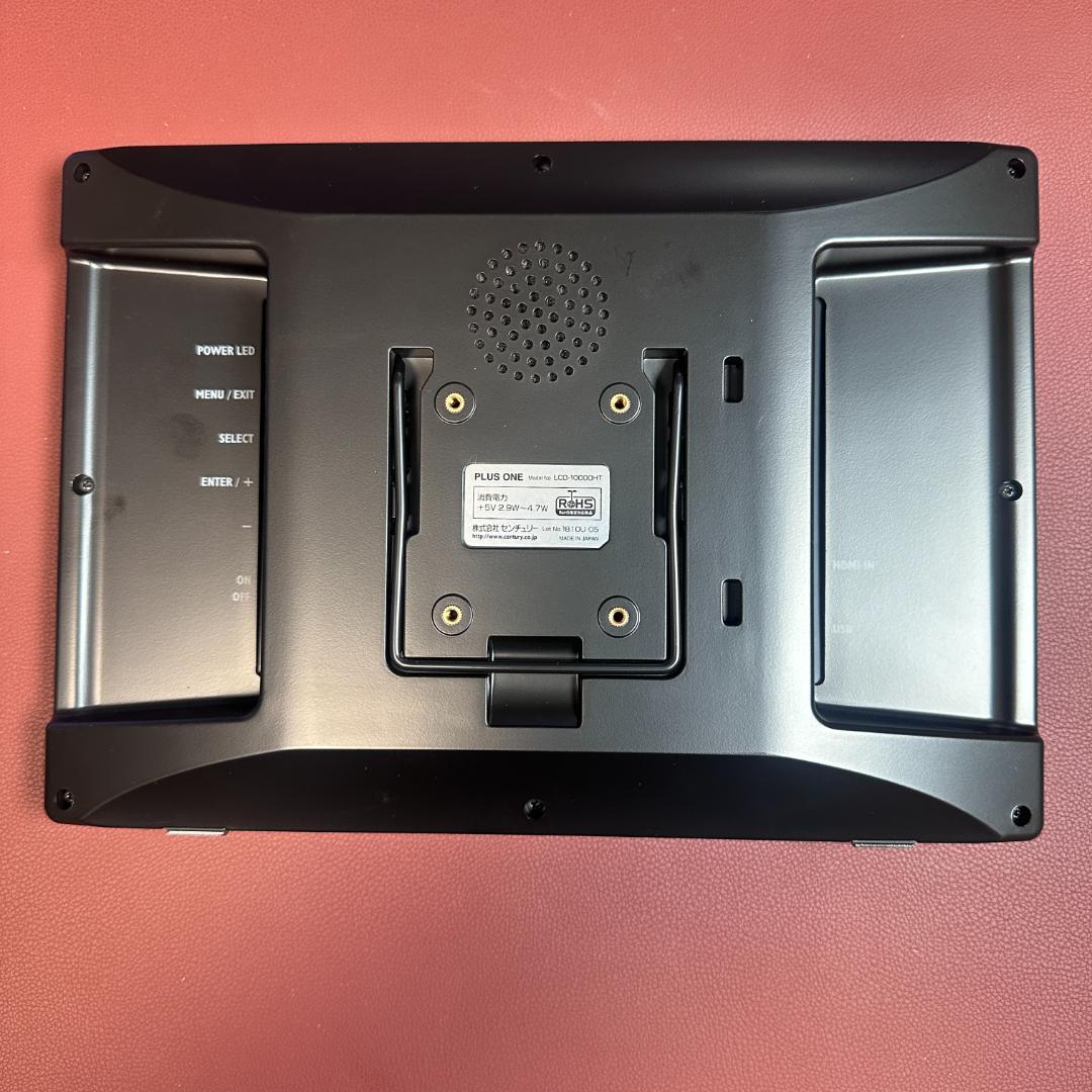 【ほぼ未使用】センチュリー 10.1 マルチタッチ対応 HDMI接続モニター