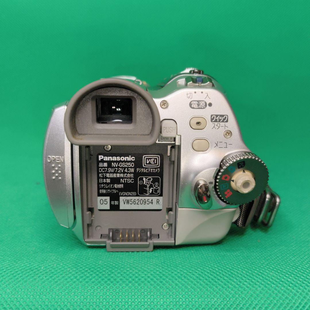 【外観•動作良好】Panasonic パナソニック NV-GS250-S