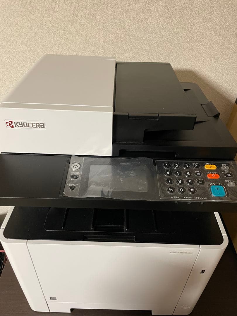 京セラプリンター ecosys m5526cdw KYOCERA